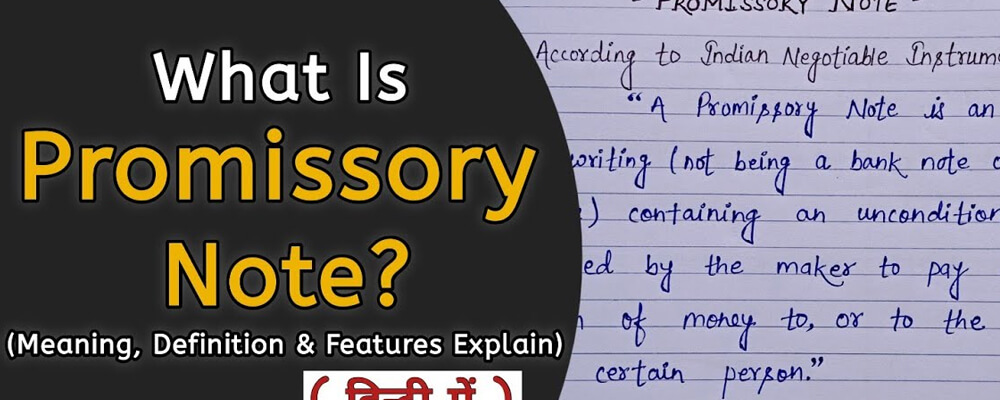 Promissory-Note-Definition